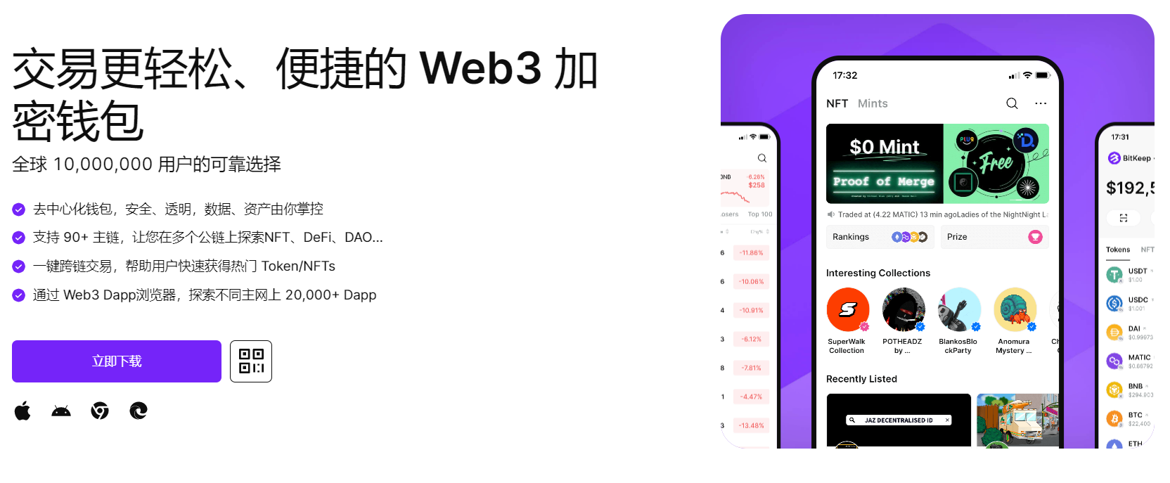 黄片啊不要操了好爽啊啊啊啊啊啊啊啊啊啊啊"bitkeep钱包官网下载苹果版|荷兰初创公司利用数字"